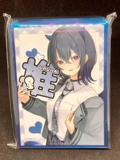 一ノ瀬うるは カードスリーブ ぶいすぽっ！ 推し
