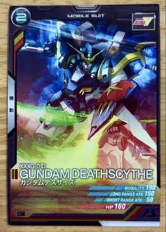 ガンダム　アーセナルベース　デスサイズ　隠密　ガンダムW　⑨