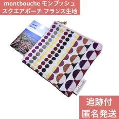 ａｏ【値下げ交渉◎プロフ必読】@断捨離中 Amazon.co.jp: Z/X ゼクス オフを満喫するタルティニ PR P12-010