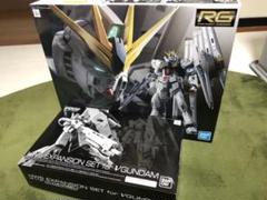 RG νガンダム + HWS拡張セット ガンプラ