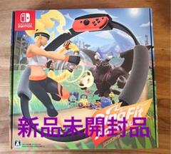 リングフィット アドベンチャー