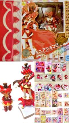 キュアショコラ 剣城あきら フィギュア グッズ まとめ売り