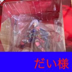 fgo セイバー 宮本武蔵 フィギュア