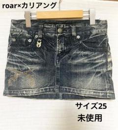 roar×カリアングコラボ　レディースミニスカート　サイズ25 未使用　ギャル m25649462494_1.jpg?1722337143