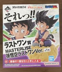 ドラゴンボール 一番くじ フィギュア ラストワン賞 孫悟空 筋斗雲 未開封品 ドラゴンボール 一番くじ フィギュア ラストワン賞 孫悟空 筋斗