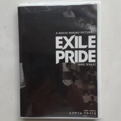その他 Exile Pride Hiro ggw725x EXILE PRIDE 2 HIRO(EXILE)