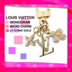 ☘️美品 ルイヴィトン LV フラワー スワロフスキー ストーン キーホルダー ☘️ ☘️美品 ルイヴィトン LV フラワー スワロフスキー ストーン