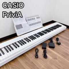 2025年最新】電子ピアノ カシオ px-1000の人気アイテム - メルカリ