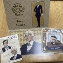 コナンカフェ特典　安室透　風見裕也