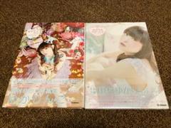 2025年最新】田村ゆかり 写真集の人気アイテム - メルカリ