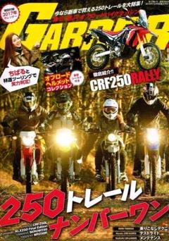 81Xh7uQq9DL._AC_UF350,