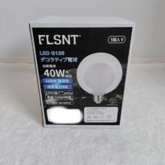 ✪LED電球 E26口金 40W形相当 電球色 調光器非対応 1個入