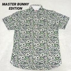 美品✨マスターバニーエディション　ゴルフウェア　ポロシャツ　花柄　ブルー系　総柄 美品】マスターバニー ゴルフウェア ポロシャツ 半袖 花柄