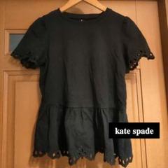 kate spade ブラック フリル袖 トップス XS