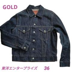 東洋エンタープライズ - gold ゴールド ウールモッサーノー
