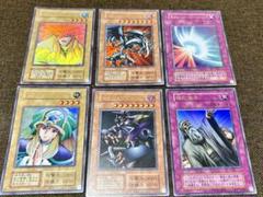 2025年最新】遊戯王 復刻版の人気アイテム - メルカリ