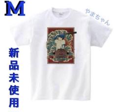 大谷翔平　東京駅限定 Tシャツ　Mサイズ　SHOHEI OHTANI Amazon.co.jp: 大谷翔平 東京駅 限定 Tシャツ ドジャース MVP