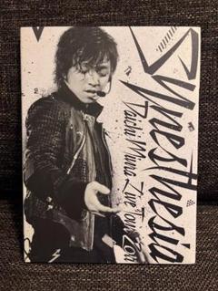 三浦大知【非売品】DVD・CD 10枚セット 61GlerLSGnL._UF350,350_QL80_.jpg