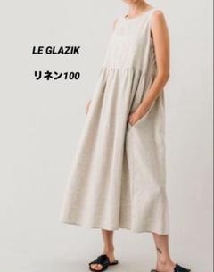 新品 未使用 ルグラジック ビショップ リネン ノースリーブ ロングワンピース 美品✦ LE GLAZIK ルグラジック ロングワンピース ノースリーブ