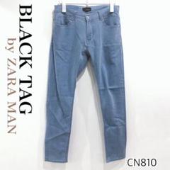 BLACKTAG ZARA MANジッパーフライ ストレッチ デニム ジーンズ