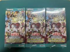 遊戯王OCG デッキビルドパック クロスオーバー・ブレイカーズ