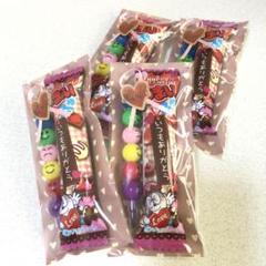 ハロウィンお菓子 うまい棒の中古 未使用品を探そう メルカリ ハロウィンお菓子 うまい棒の中古 未使用品を探そう メルカリ