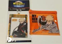 僕のヒーローアカデミア ヒロアカ マルイ 箔押しカード 爆豪勝己10セット 未使用】ヒロアカ 箔押しポストカード 爆豪勝己 緑谷出久 轟凍焦