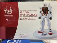 2025年最新】ガンダム オリンピックの人気アイテム - メルカリ