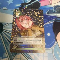 R*須様 特別　中野四葉ssp 41GJDcg4v0L._UF350,350_QL50_.jpg