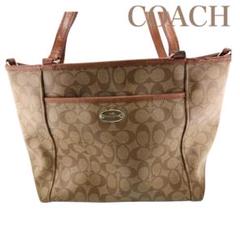 【極美品】コーチ トートバッグ シグネチャー 2WAY 茶 F33998 COACH コーチ F33998 シグネチャー トートバッグ PVC/レザー