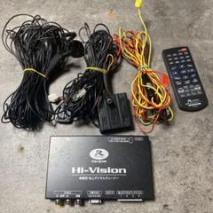 Hi-Vision HIT77700 車載用デジタルチューナー Hi-Vision HIT77700 車載用デジタルチューナー Amazon | データ