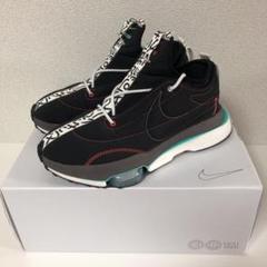 NIKE By You Air Zoom Type MACCIU 28.0cm