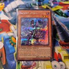 遊戯王 泰亜版 アジア英語版 バックアップ@イグニスター 25th