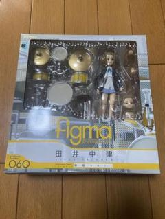 2025年最新】figma けいおんの人気アイテム - メルカリ