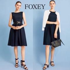 極美品　22年　FOXEY ニットドレス　クレッシェンド　42618