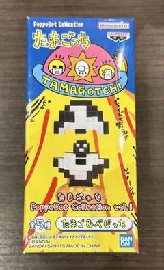 2025年最新】たまごっち PoppeDot Collection vol.1の人気