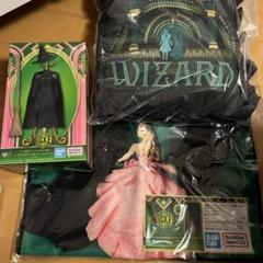 ウィキッド ふたりの魔女 ナムコ限定 マスコット ぬいぐるみ 4