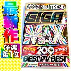 ザ・トレンドマスターテキスト(the TREND MASTER)--価格交渉可 2025年最新】the trend masterの人気アイテム - メルカリ