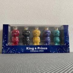 King &amp; Prince - King &amp; Prince フロッキーベアオーナメント 5個セット Amazon | King & Prince フロッキーベアオーナメント 5個