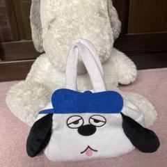 値下げ! スヌーピー オラフバッグ