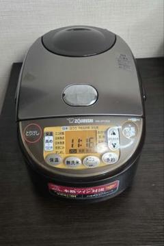 2025年最新】Yahoo!オークション -zojirushi 象印 ih炊飯ジャー