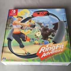 Nintendo リングフィット アドベンチャー セット