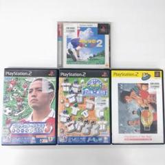 中古　プレイステーション　プレイステーション2 ソフト　4つセット