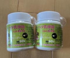 ハタ乳酸菌　FOR PETS 60g ×2個 軽量スプーン付のサムネイル