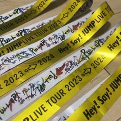 2025年最新】銀テープ hey!say!jump レアの人気アイテム - メルカリ