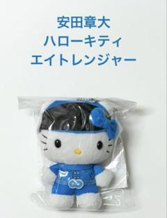 関ジャニ∞ SUPER EIGHT キャップ 2個セット ネイビー ベージュ 2025年最新】関ジャニ キャップの人気アイテム - メルカリ