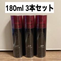 新品未使用スカルプD 薬用育毛 スカルプトニック 180ml 3本セット 育毛剤 Amazon | スカルプD 薬用トニック 3本セット 男性用 抜け毛予防