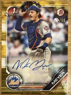 2025年最新】直筆サインボール mlbの人気アイテム - メルカリ