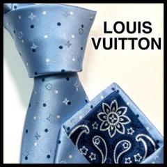 ✨美品✨LOUIS VUITTON ネクタイ　モノグラム　ペイズリー　ドット柄