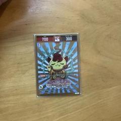 開運コロシアム プロモカード 極楽ニャッキー コロコロ おもちゃ